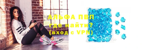 дистиллят марихуана Дмитриев