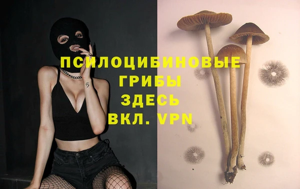 героин Дмитровск