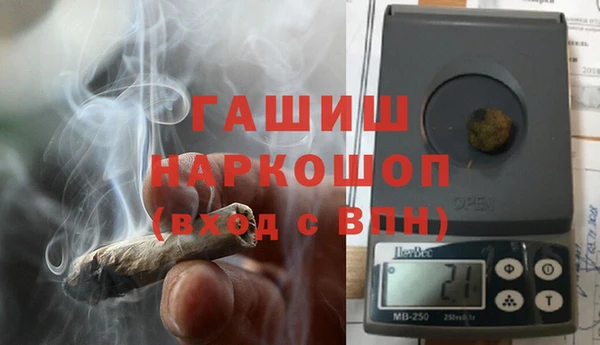 дистиллят марихуана Дмитриев