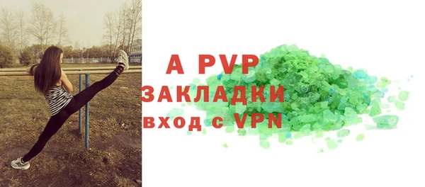 дистиллят марихуана Дмитриев