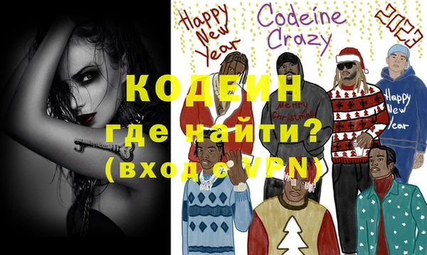 дистиллят марихуана Дмитриев
