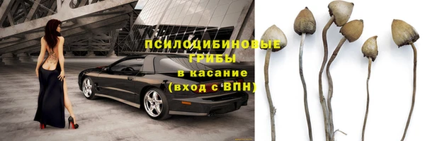 героин Дмитровск