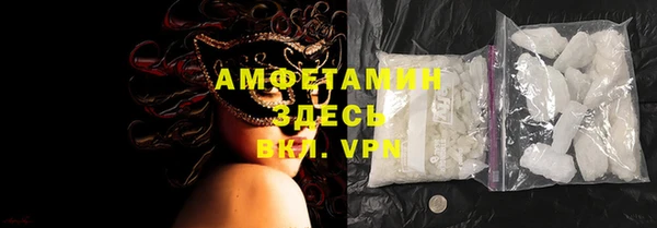 первитин Дмитров