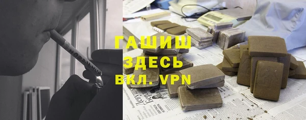 дистиллят марихуана Дмитриев