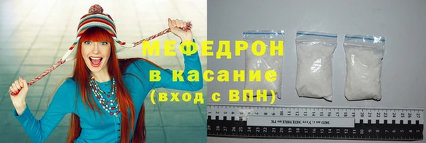 первитин Дмитров