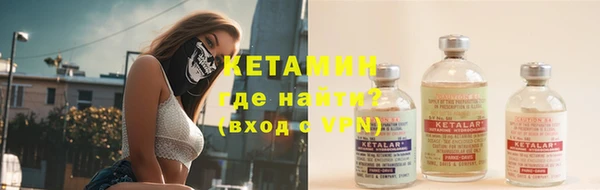 героин Дмитровск