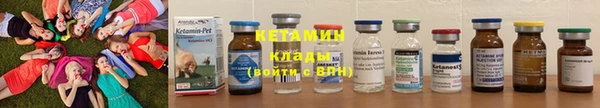 героин Дмитровск