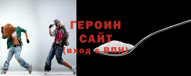 первитин Дмитров