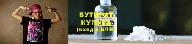 героин Дмитровск