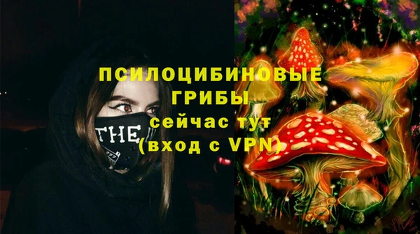 дистиллят марихуана Дмитриев