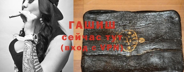 дистиллят марихуана Дмитриев