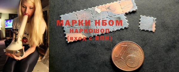 героин Дмитровск