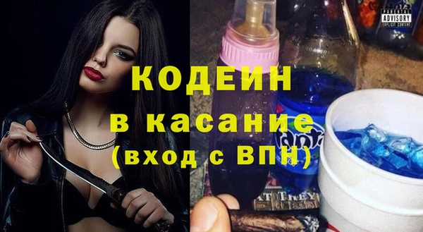 героин Дмитровск