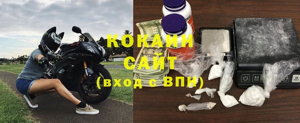 героин Дмитровск