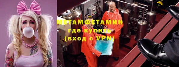 дистиллят марихуана Дмитриев